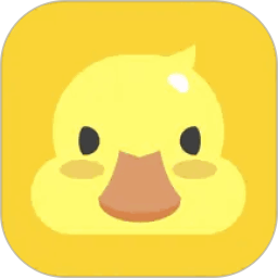 黄鸭证件照2026官方新版图标