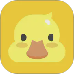 黄鸭证件照2026官方新版图标