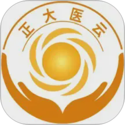 正大医云2026官方新版图标