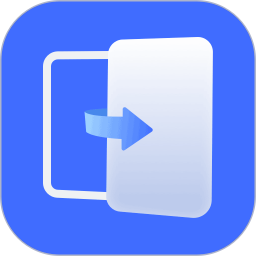 秒传2026官方新版图标