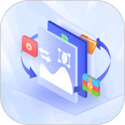 图片格式转换大师2025官方新版图标