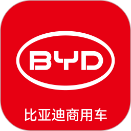 比亚迪卡车2025官方新版图标