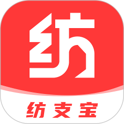 纺支宝2025官方新版图标