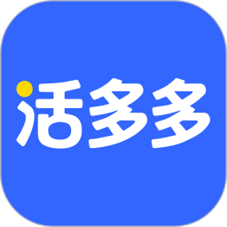 活多多2025官方新版图标
