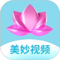 美妙视频2025官方新版图标
