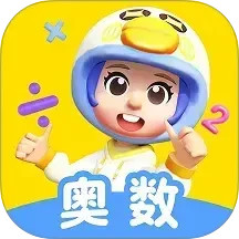 数学天天练2025官方新版图标