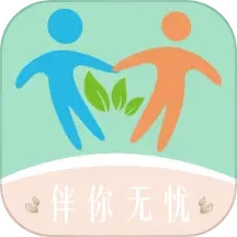 轻享陪诊2025官方新版图标