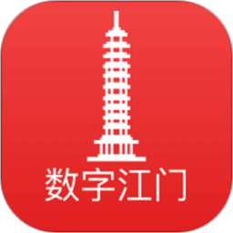 数字江门2025官方新版图标