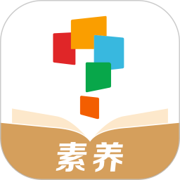 学而思素养2025官方新版图标