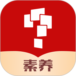 学而思素养2026官方新版图标