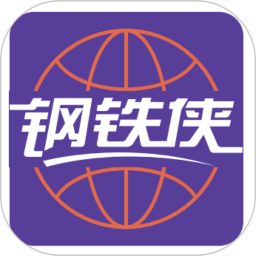 宁德腾时2026官方新版图标