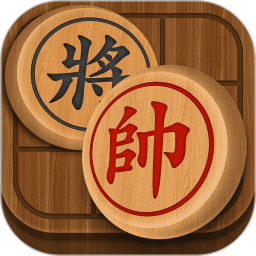 象棋辅助2026官方新版图标