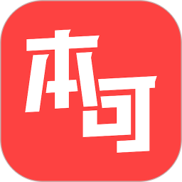 本可男同志交友软件2026官方新版图标