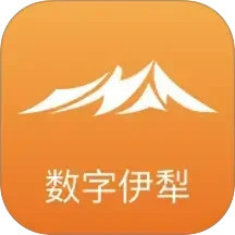 数字伊犁2026官方新版图标