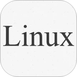 Linux命令手册教程2026官方新版图标