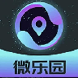 微乐园2025官方新版图标