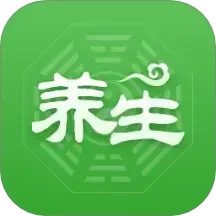 易象生命管理2025官方新版图标