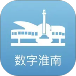 数字淮南2026官方新版图标