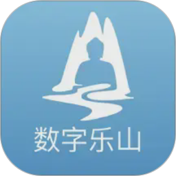 数字乐山2026官方新版图标