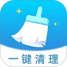 王牌清理2025官方新版图标