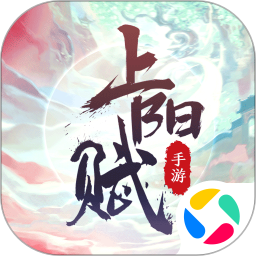 应用icon-上阳赋2024官方新版