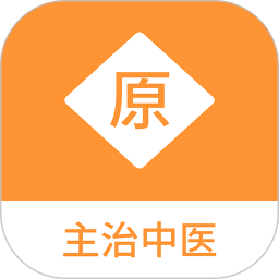智慧山中医官方版-相关推荐-应用宝官网