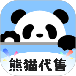 应用icon-熊猫代售2024官方新版