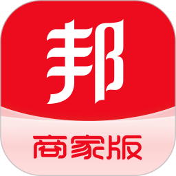工邦邦商家版2025官方新版图标