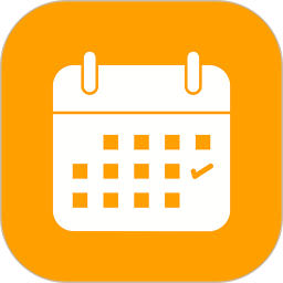 日历经典黄历2026官方新版图标
