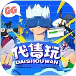 代售玩2026官方新版图标