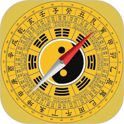 实景罗盘指南2026官方新版图标