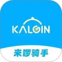kalgin骑手2025官方新版图标