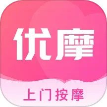 优摩2025官方新版图标