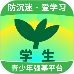 碧蓝育才学生2025官方新版图标