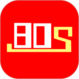 应用icon-80S2024官方新版