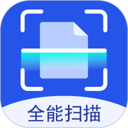 应用icon-超强证件扫描2024官方新版