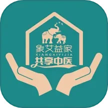 象艾益家2025官方新版图标