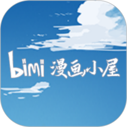 应用icon-Bimi漫画小屋2024官方新版