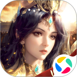 王师逐鹿 1.1.0