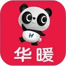 华暖2025官方新版图标