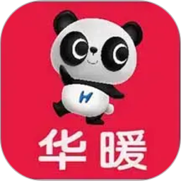 华暖2026官方新版图标