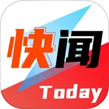 应用icon-今日快闻2024官方新版