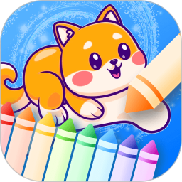 涂鸦2025官方新版图标