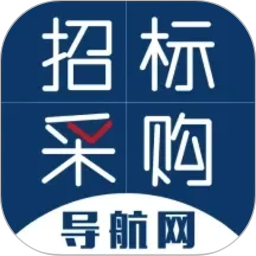 招标采购导航网2026官方新版图标