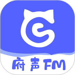 府声FM2025官方新版图标