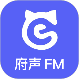 府声FM2026官方新版图标