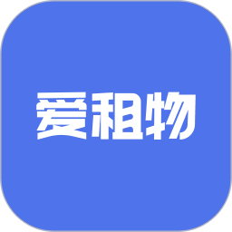 应用icon-爱租物2024官方新版