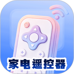 空调2026官方新版图标
