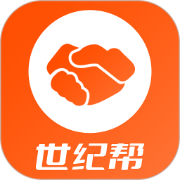 瀚晨世纪帮2025官方新版图标