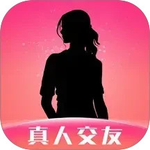 附近来约会2026官方新版图标